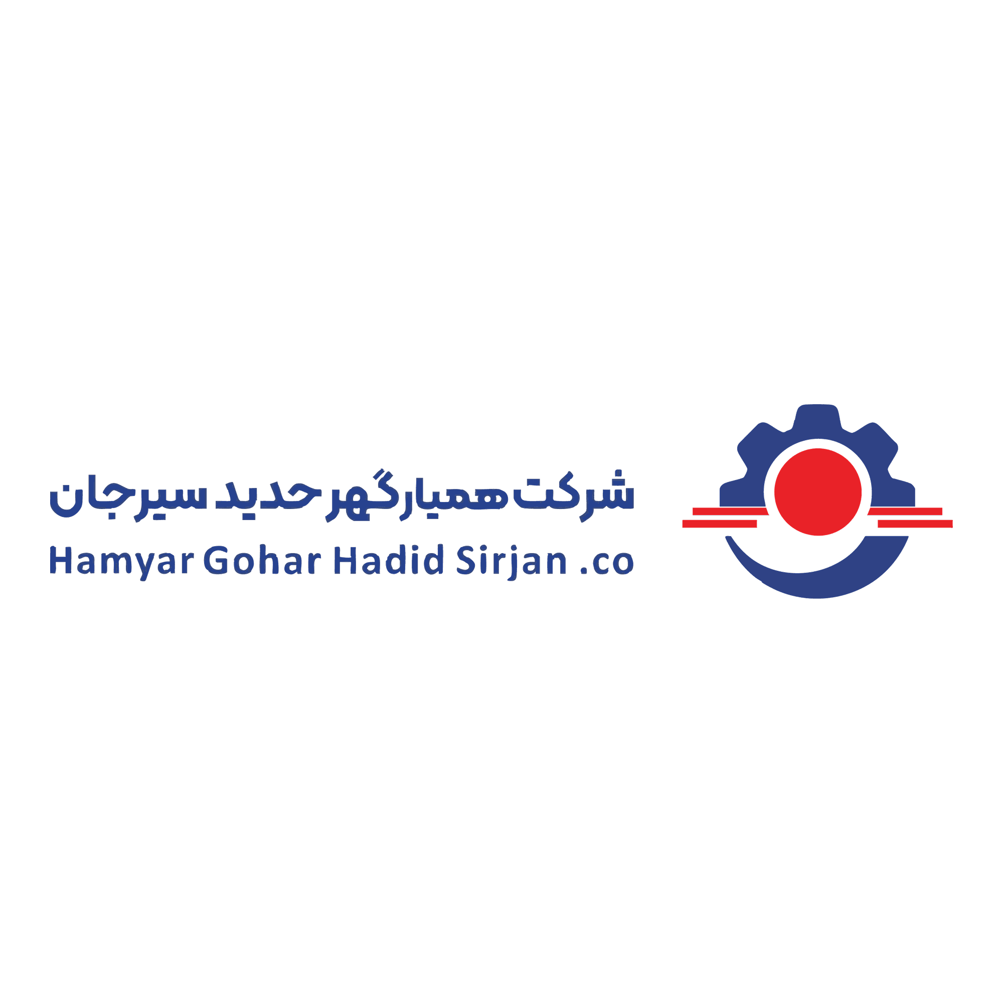 معدن سه گل‌گهر - شرکت گوهر حدید سیرجان