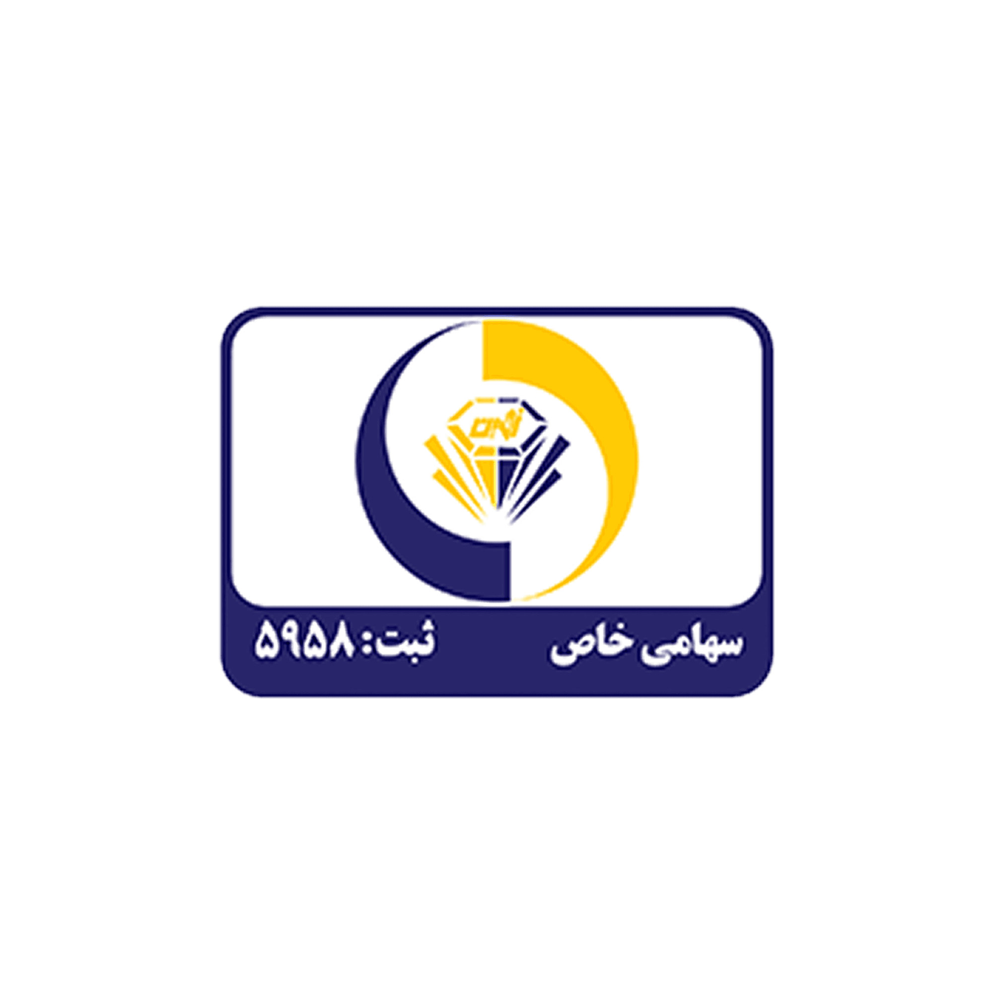معدن سه گل‌گهر - شرکت نگین گوهر خاورمیانه
